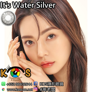 Its Water Silver(月拋)